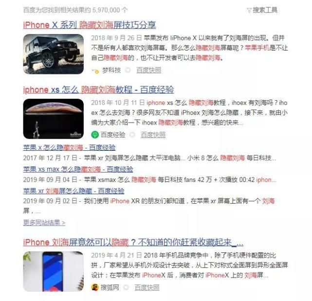 MIUI|国产手机那么好用，为什么小黑还是打算换掉它？