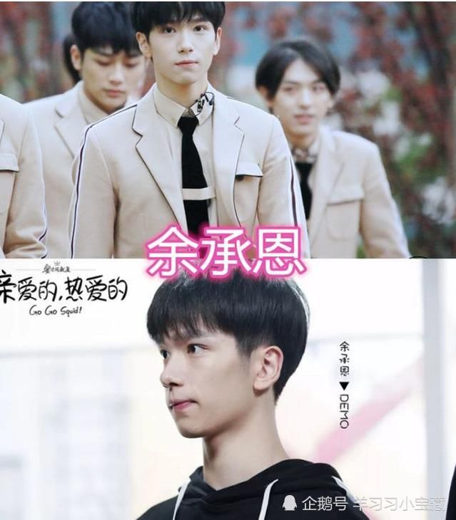 芊芊|选秀淘汰选手:秦牛正威直播,毕雯珺拍戏,他凭《陈芊芊》爆红!