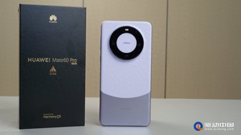 华为Mate 60 Pro深度评测：卧薪尝胆五载，全能商务旗舰王者归来