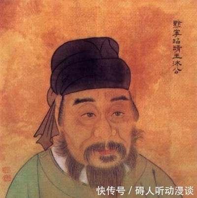 朱元璋|骨骼惊奇的乞丐,朱元璋非把义女嫁给他,还收他当儿子