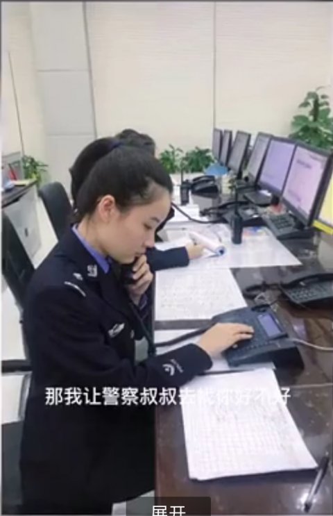 湖北|湖北仙桃女孩拨110欲跳楼 接线员耐心劝慰救回女孩