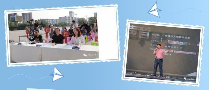  火热|《中国好声音》盘锦赛区大洼专场海选火热开赛