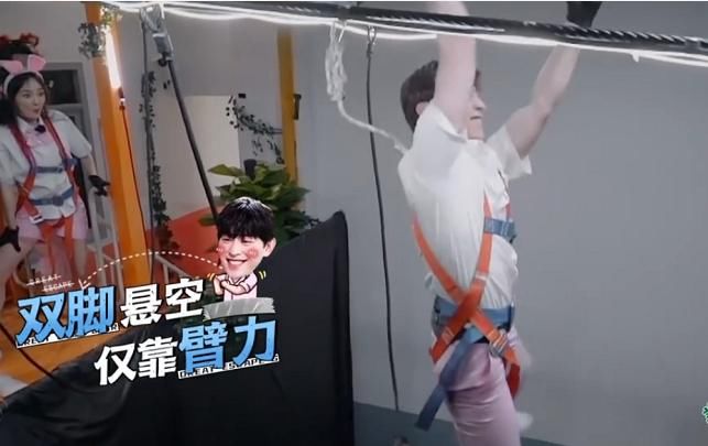  邓伦|《密逃2》邓伦过索道，成员都为他打气，大张伟的关注点却不一样