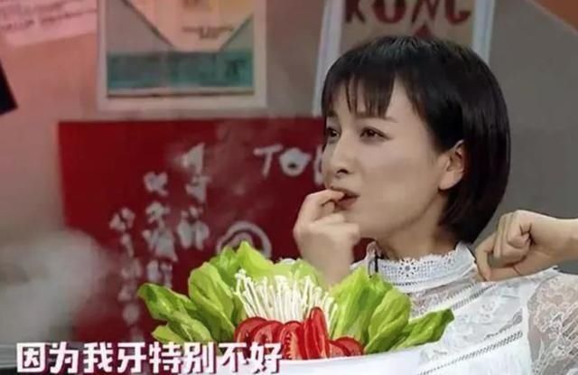 关注|《乘风破浪的姐姐》爆了 他们的牙齿又有谁关注到