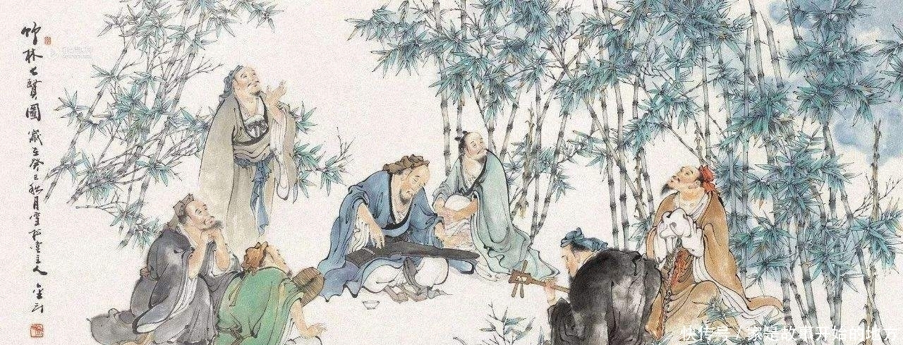 建安|阮籍和嵇康:建安时代的谢幕者