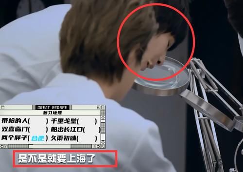  一无是处|李诞眼中一无是处的谐音梗，却被大张伟玩出了新高度