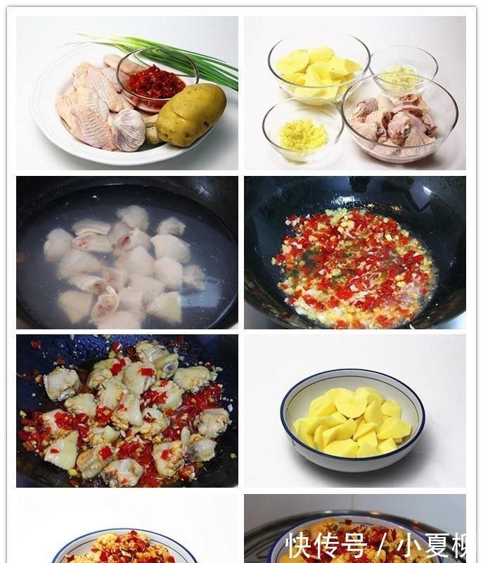  适合|6道辣而不燥的蒸菜, 少闻油烟又下饭, 很适合冬天吃