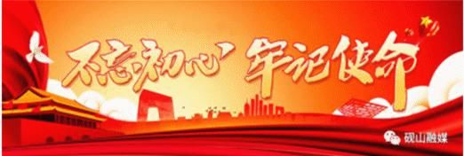 警方|怒赞!砚山警方破获一起持刀抢劫案