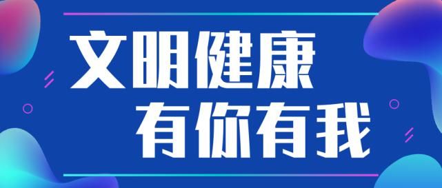 禁忌|早饭的四大禁忌，千万要注意！快看有没有你常吃的！