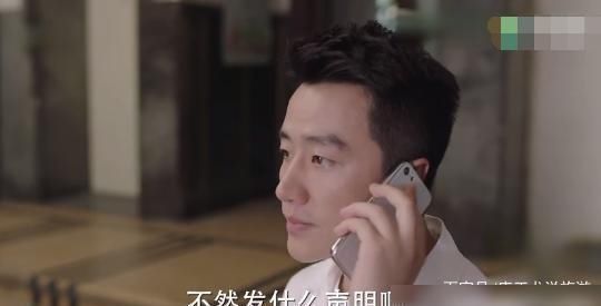 即将|《完美关系》：纽非斯杨即将结束，斯黛拉发现老公作弊