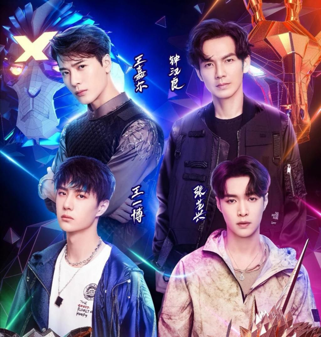  张艺兴|《街舞3》四位队长街舞首秀，你更喜欢哪种风格？