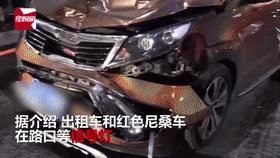  男友|女司机车祸后找男友求安慰，男友到场后的操作让人目瞪口呆