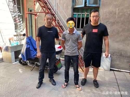 偷车|煞费苦心！提前网上学习偷车方法，男子居然偷电动车来讨老婆欢心