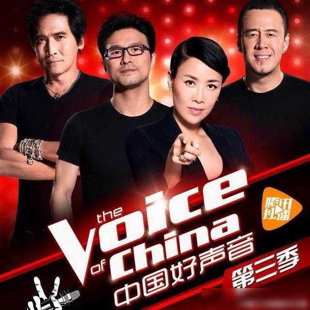  演唱会|《中国好声音》导师的那些梗，除了李健、汪峰，这些你都知道吗？