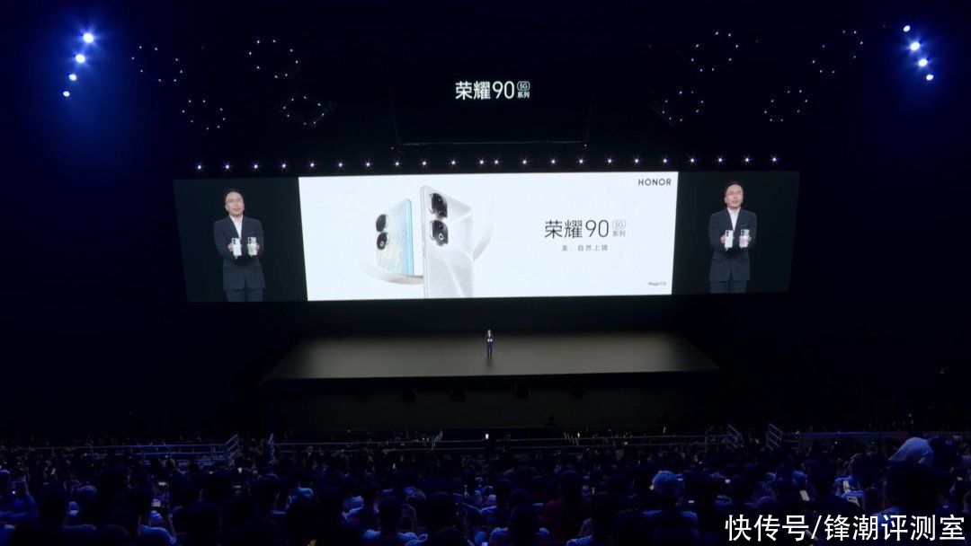 荣耀，从硬刚iPhone到对标华为