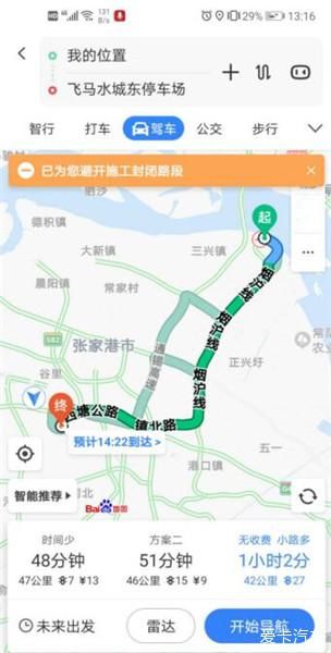  打卡|打卡东方水城威尼斯 近距离感受欧式风情