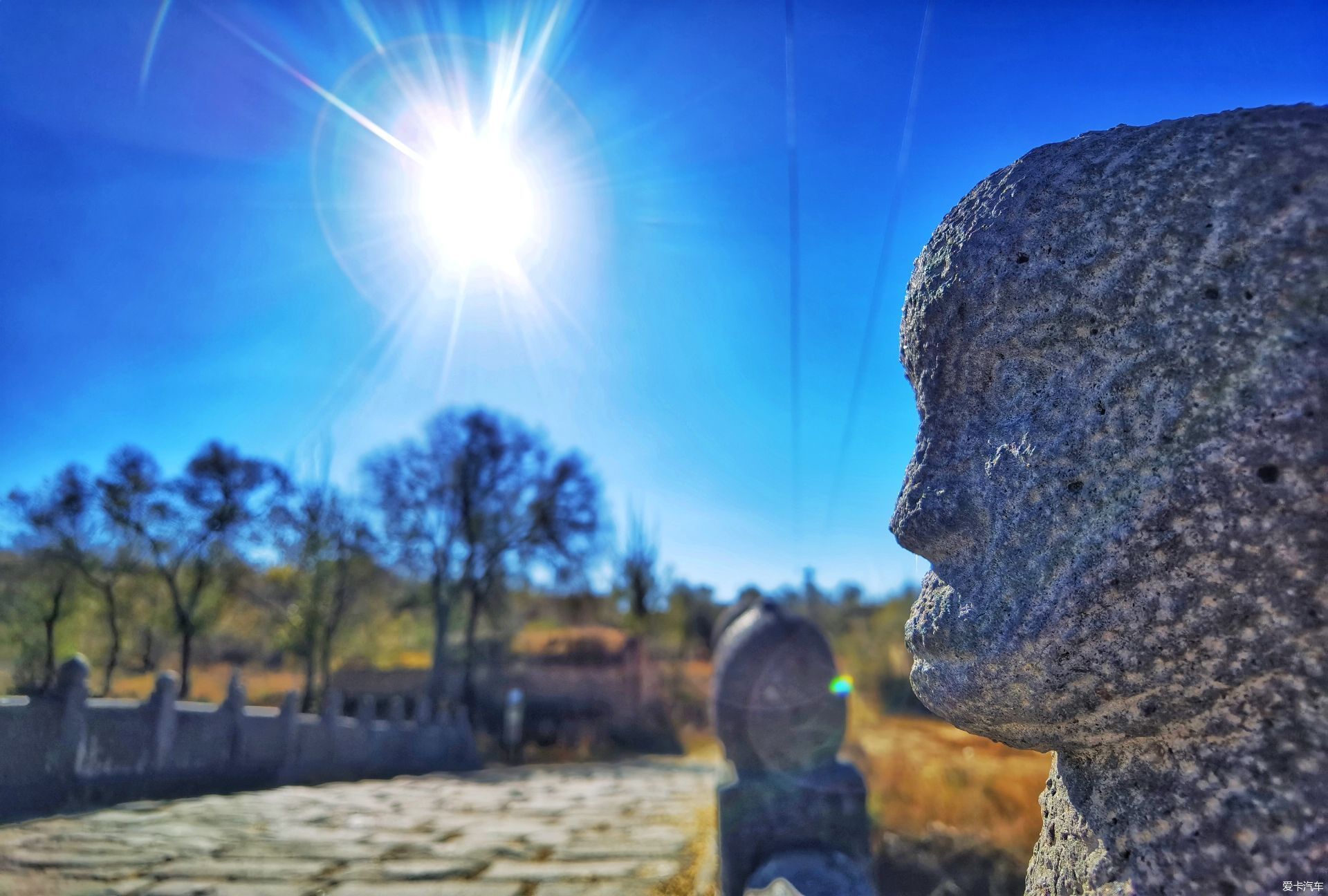 拾遗|晋西北拾遗