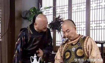  富有|清朝最富有的公主，受到三个皇帝的宠爱，两个妃子留给她遗产