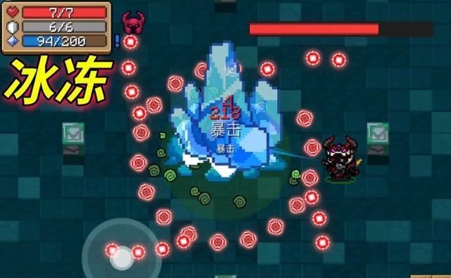 武器|凉屋脑洞大开!《元气骑士》一件武器拥有“晕电冰毒”四种属性