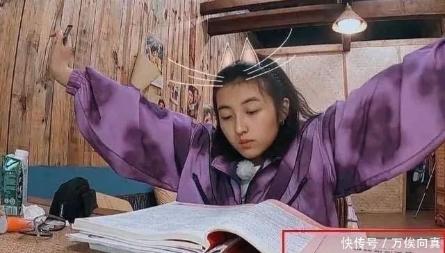  己喜欢|彭昱畅高考分数低错过理想专业，黄磊张子枫质疑：400分很难考吗