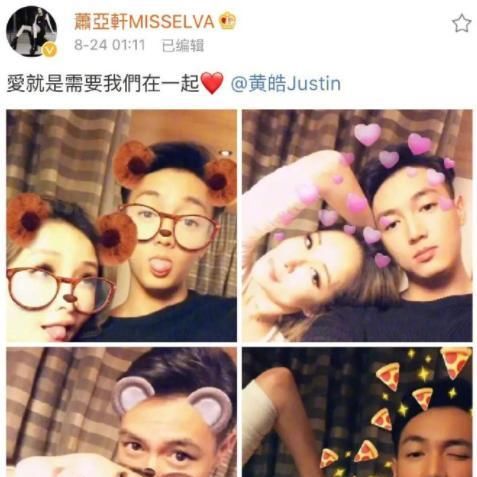  萧亚轩|富婆的「不快乐」，你也想象不到啊...