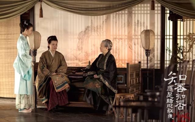 娘子说盛老太太能打过高梁河是什么意思?