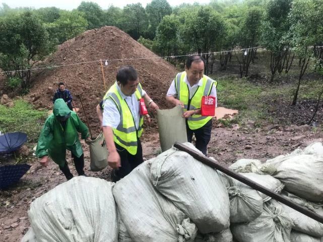  南京|有我在，宁放心！