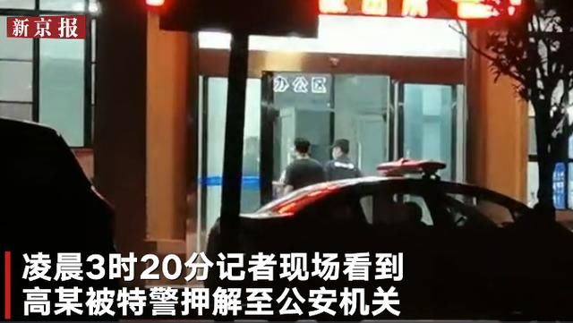 遇害|湖北失踪7岁女童已遇害 警方凌晨在逃跑的邻居家后院挖出遗体