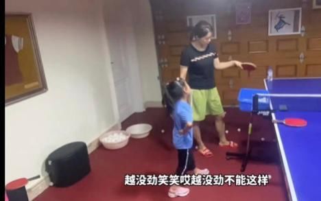 未来可期！乒乓球奥运冠军王楠7岁女儿笑笑首夺女单冠军
