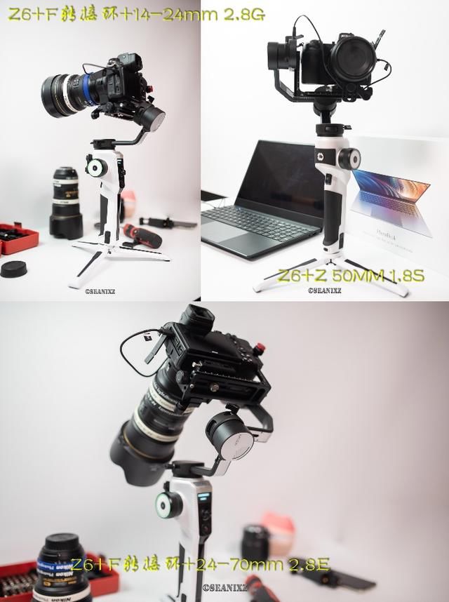  皓月|解锁4轴运动的无限创意：slypod魔杖+AirCross2皓月 联动 体验