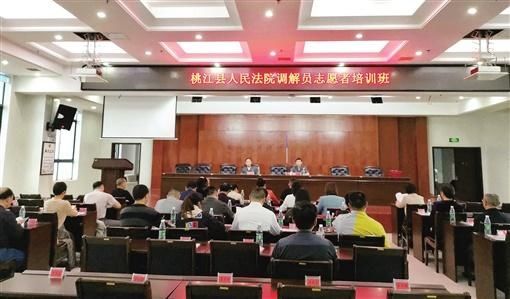 桃江|桃江法院：矛盾“入江” 消弭无形
