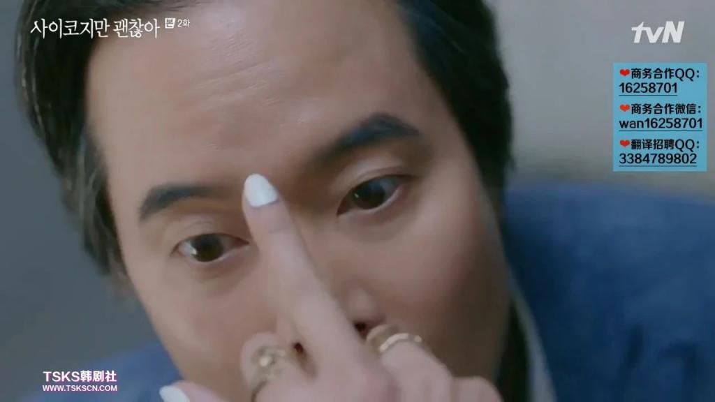 走起|金秀贤时隔5年回归之作，走起了暗黑童话风？