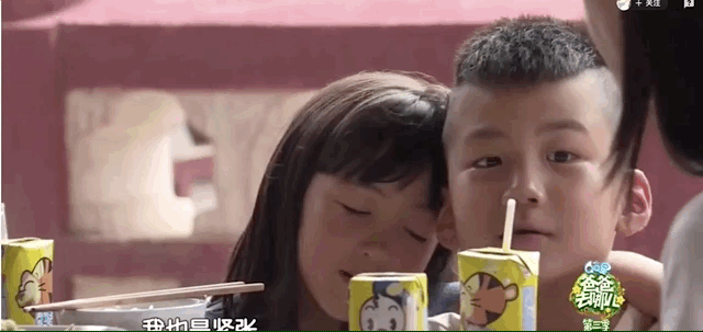  记得|还记得《爸爸去哪儿》的夏天吗？她现在长这样