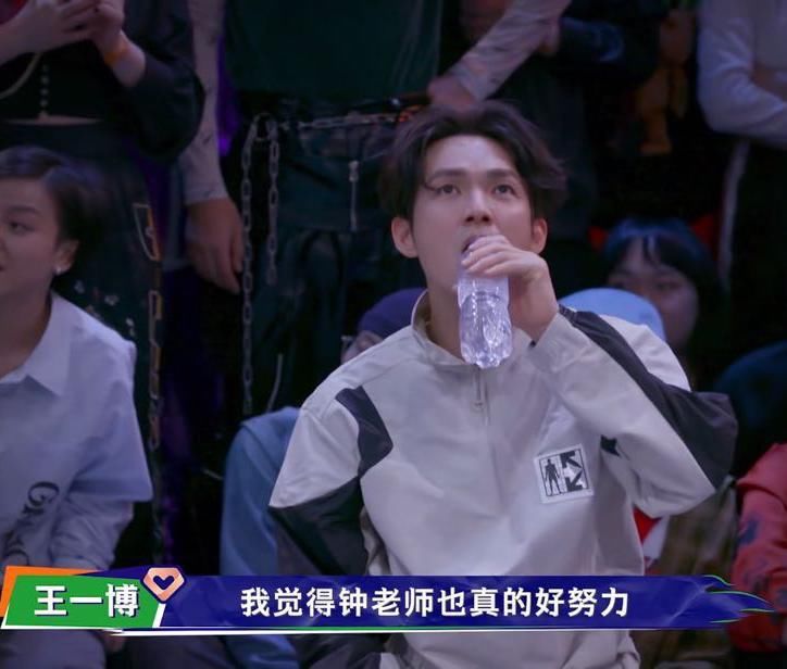 battle|队长battle，钟汉良心有余而力不足，张艺兴使出杀手锏赢了王一博