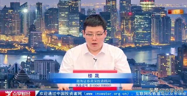  反弹|刘伟鹏：时间、空间和量能都告诉我们调整已经到位了