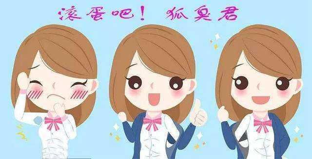 诺贝尔化学奖|2020年诺贝尔化学奖：基因编辑