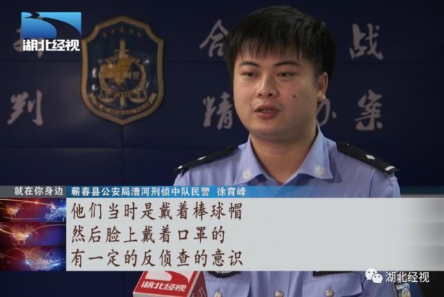  疯狂|男子把偷摩托车当事业，疯狂作案上百起！还列了一张表