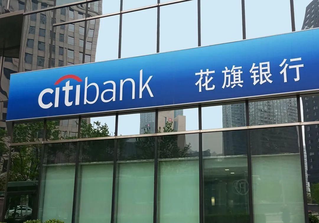 这家|要转账1000多万，结果转成了12亿！客户不肯还，这家华尔街大银行急了