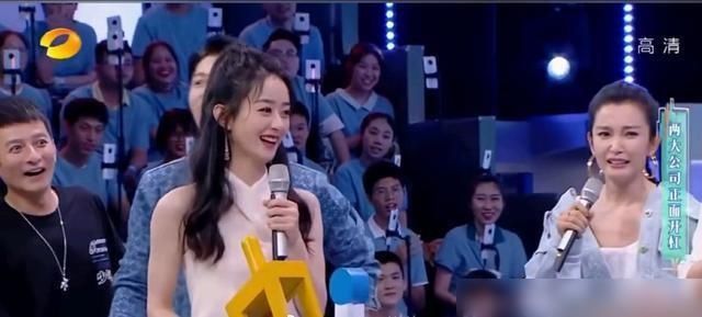  名字|杜华叫错王一博剧中名字，被赵丽颖怼大姐，网友：赵小刀干的漂亮