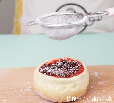 面团|日式网红樱桃红豆包