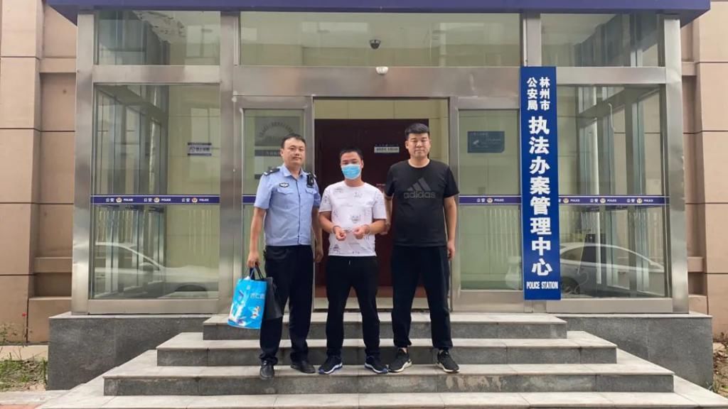 神秘|“专吃窝边草”，神秘租客盗窃房东财物