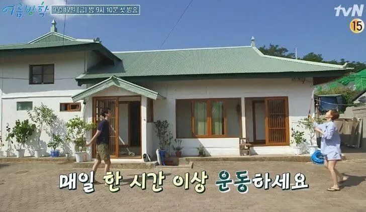  抄袭|罗英锡PD新综涉嫌抄袭？网友发帖列出众多证据！节目组正式否认！