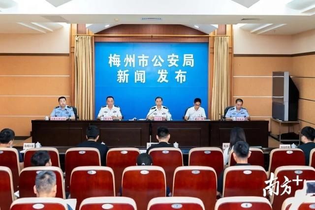  梅州市公安局|“飓风”收网！梅州警方捣毁诈骗窝点23个、抓获71人、止付105.8万元