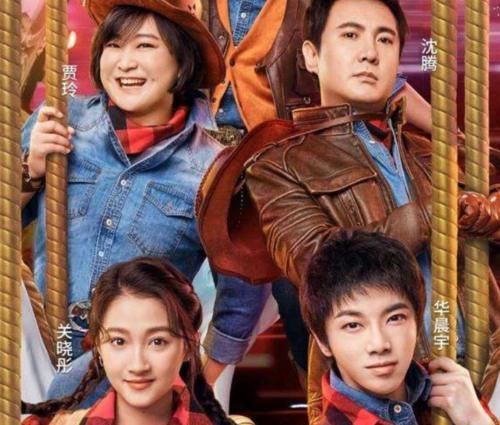  关注|《王牌6》即将来袭，我却关注飞行嘉宾阵容，这是下血本了！