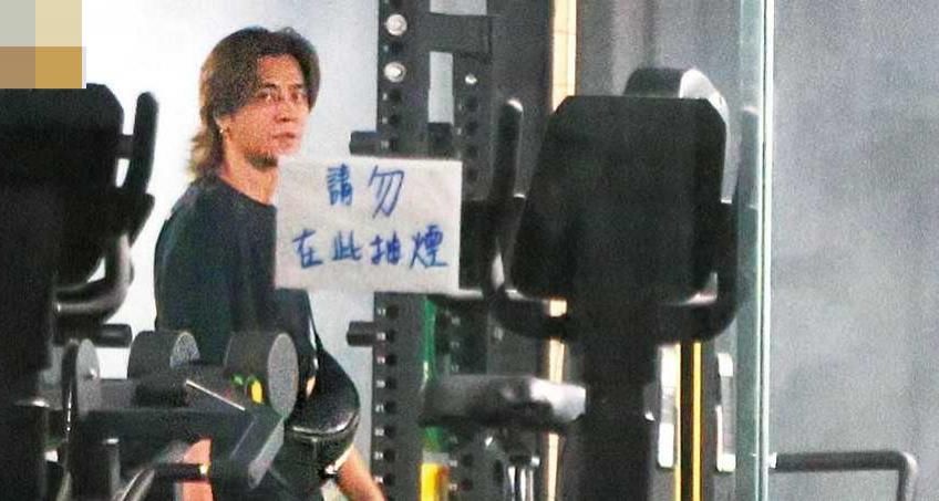 体检|复出有希望?罗志祥晒照宣布开始体检,曾公布泌尿科报告自证清白