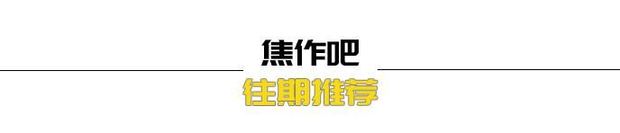 焦作|城事丨现场实拍！焦作又有一批男男女女被曝光！有你认识的么？