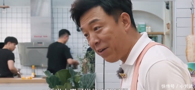公主奶奶|陈妍希吃菜不加盐,不加味精,不加酱油,黄渤:人可以长大的是吧