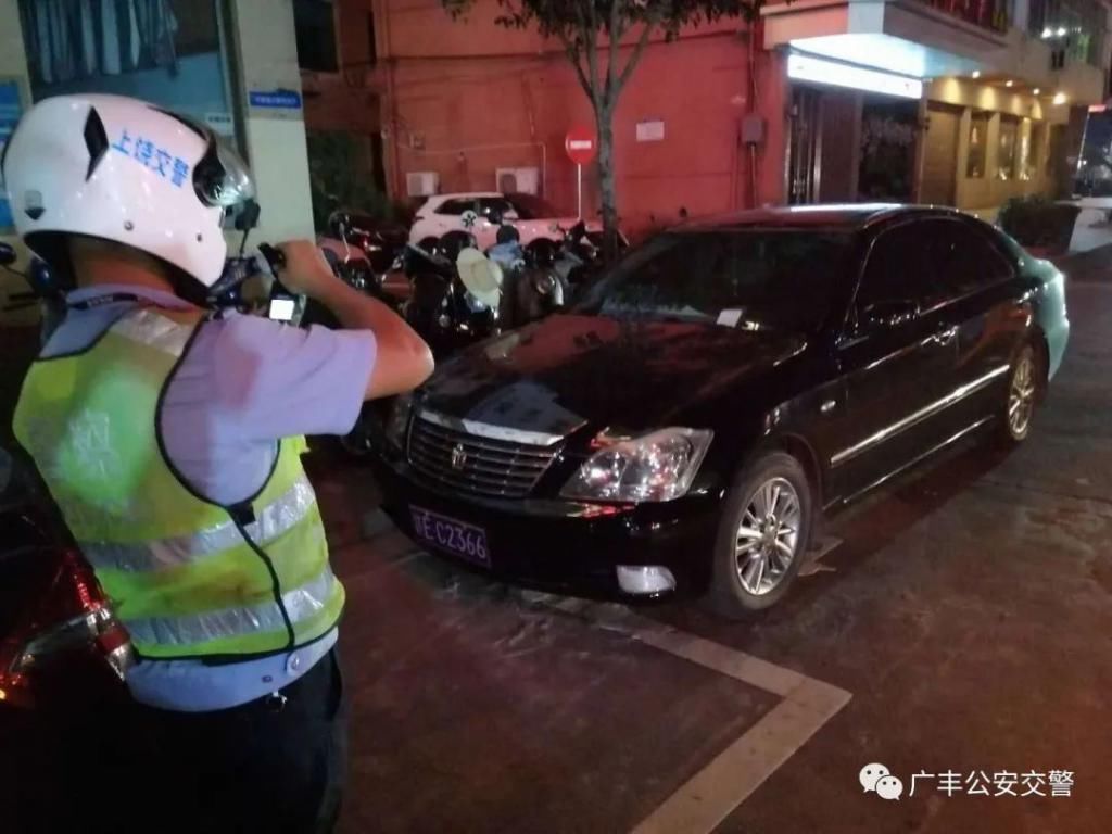 停车|广丰持续严管违法停车!一律拖离并处罚!