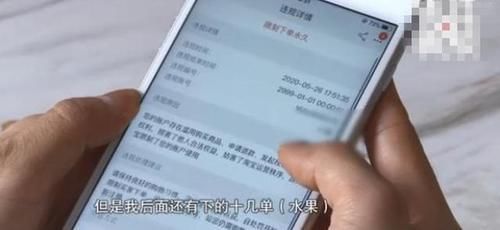  名校|名校大学生数次偷别人外卖：贪便宜，毁掉的是孩子将来的人生