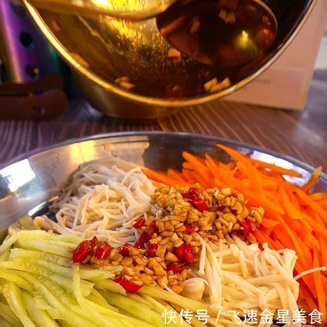 美味|美味凉拌菜,学我这样做,营养开胃又减脂!